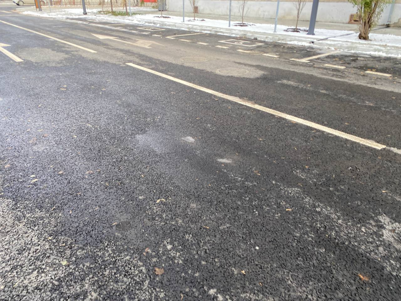 https://kolomna.blago-s.ru/storage/app/uploads/public/670/e0d/82e/670e0d82eb7bf417587152.jpeg