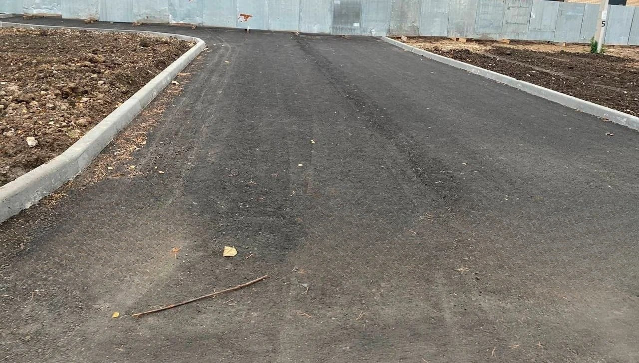 https://kolomna.blago-s.ru/storage/app/uploads/public/670/ce1/fb6/670ce1fb6c7d6831841796.jpg