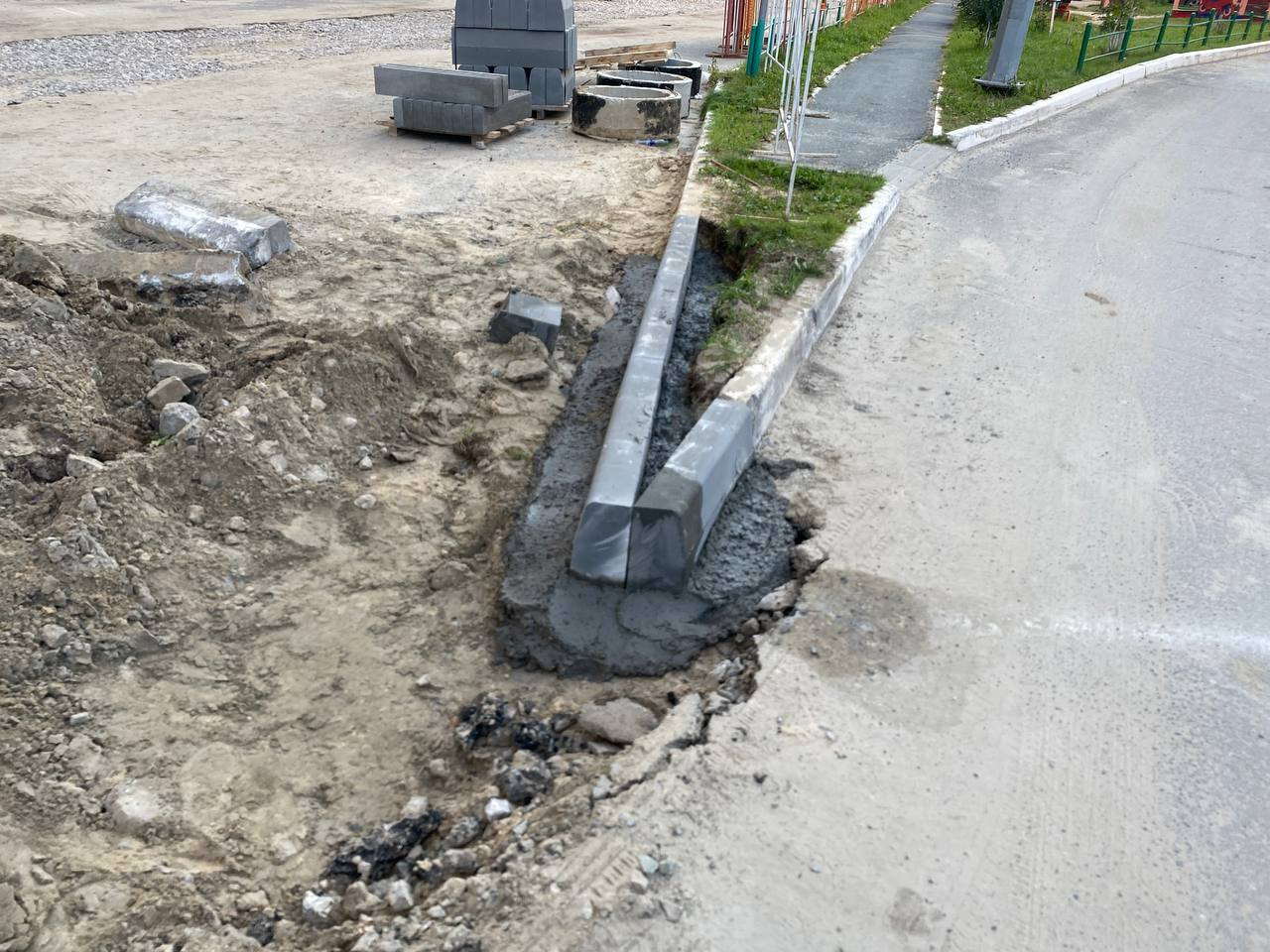 https://kolomna.blago-s.ru/storage/app/uploads/public/670/ce4/a1f/670ce4a1f0206846011422.jpeg
