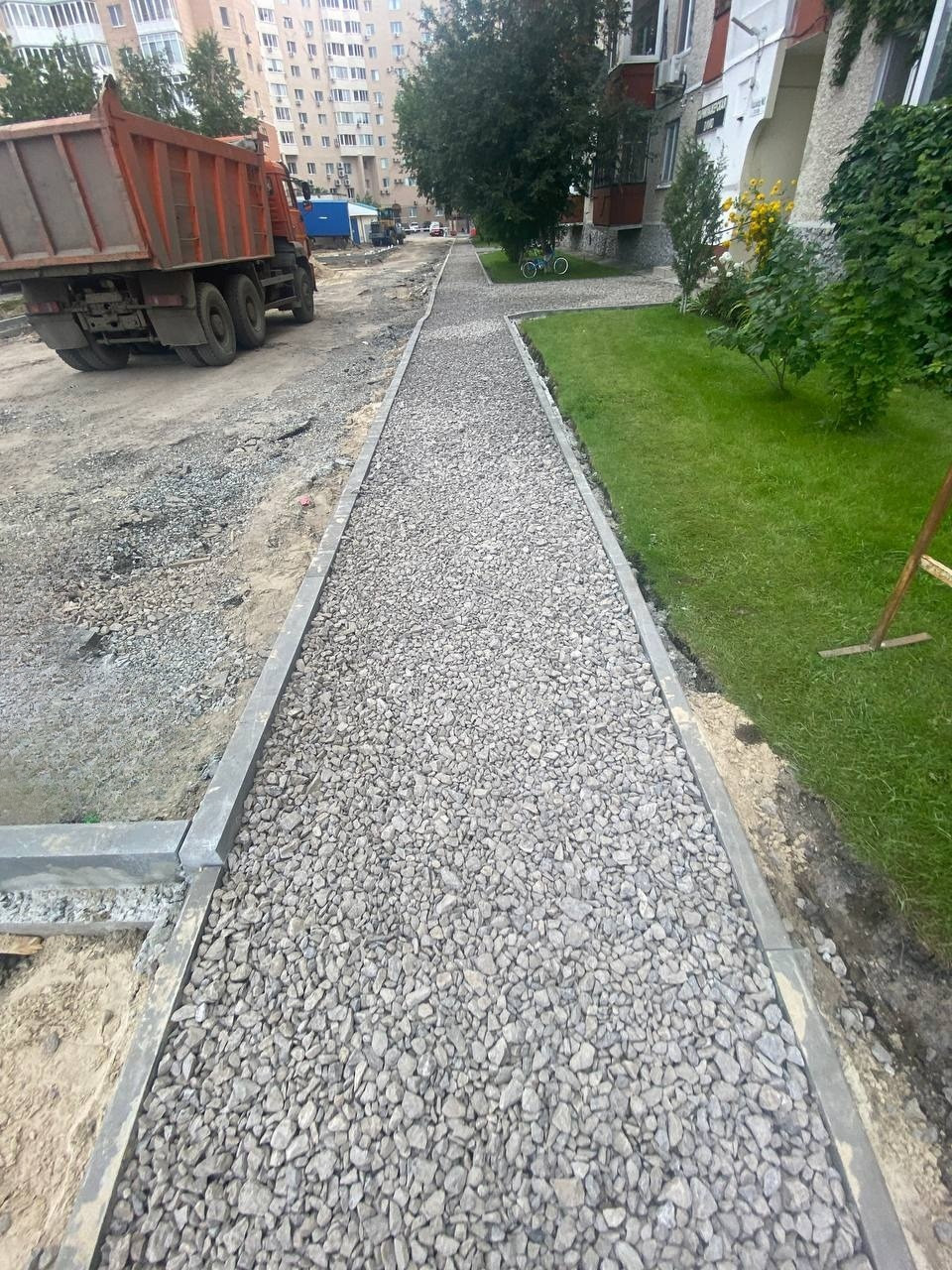 https://kolomna.blago-s.ru/storage/app/uploads/public/670/ce1/054/670ce1054a82c841179756.jpg