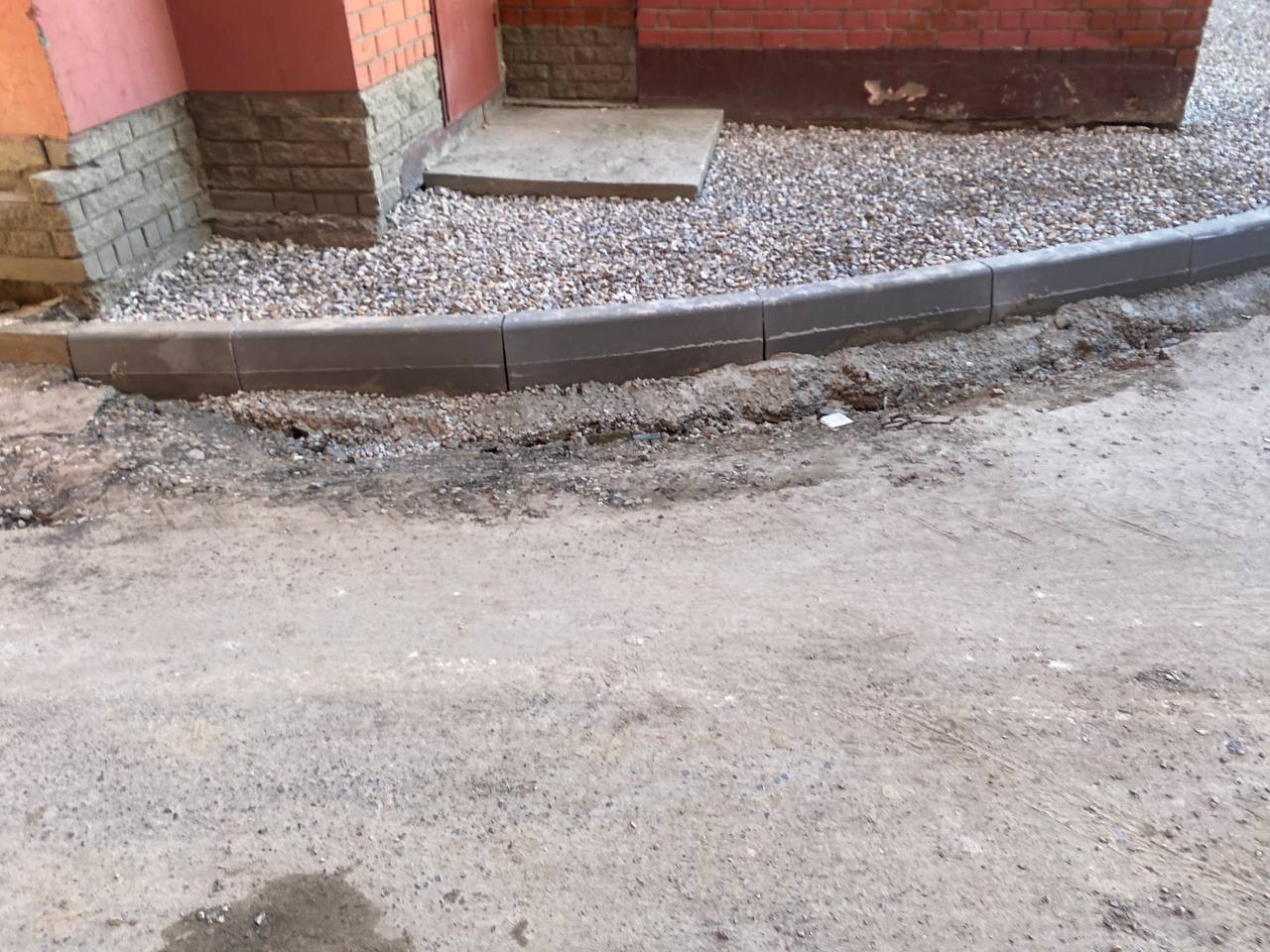 https://kolomna.blago-s.ru/storage/app/uploads/public/670/ce5/ea7/670ce5ea7a163342526870.jpeg